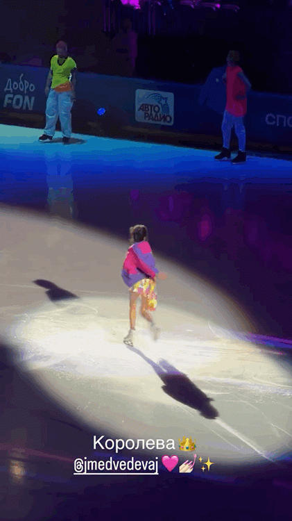 https://s6.iimage.su/s/02/g0lsvayxvsc7duEivZfONlbRaRnHclaGtSpC0bzhS.gif