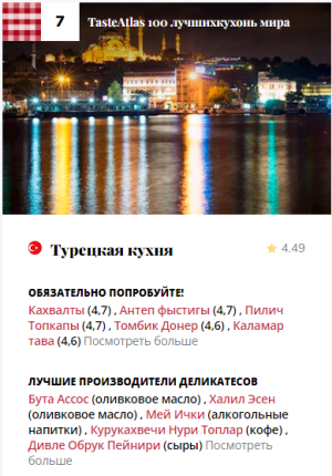 g7XHqZGxdG8skUWZGyUEr4Klo0jPP7OUde5u7oL2