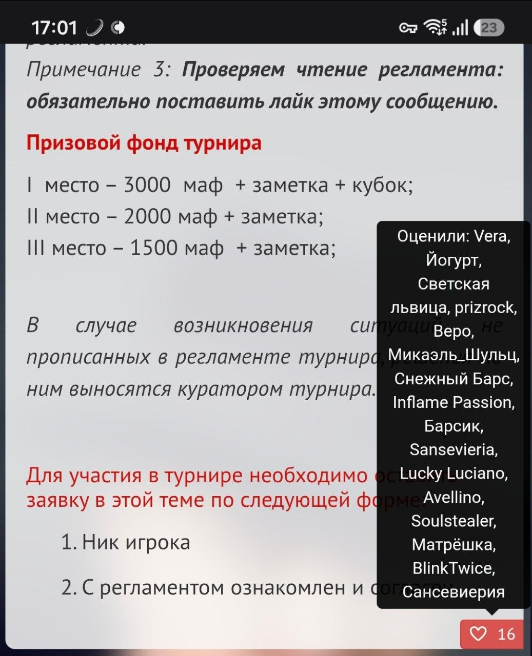 gAJ5i2gxTccrMNNLsb4cCff96LvvpFuqDtVD0dNL0.png