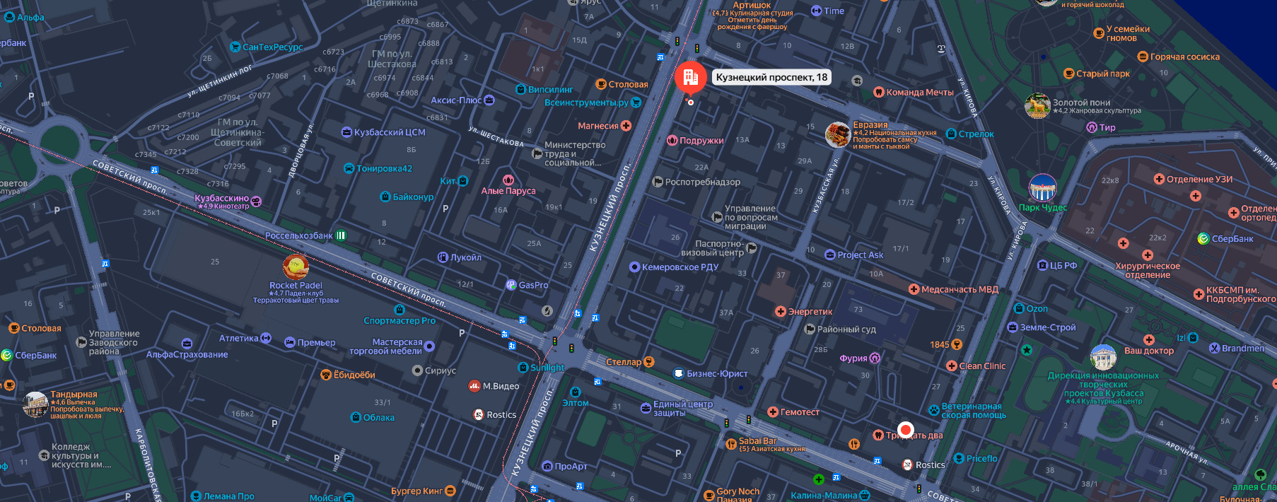 Карта проезда к LOBBY