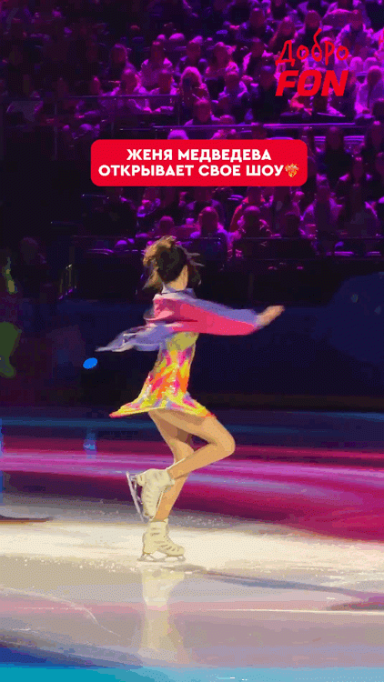 https://s6.iimage.su/s/02/gmEyAh4xrjhB2CBCmRLwswFKE0RnOkGFZzOSQLiAi.gif