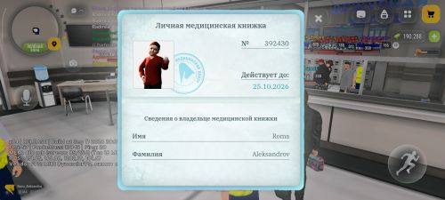 iimg.su