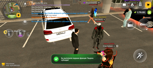 iimg.su