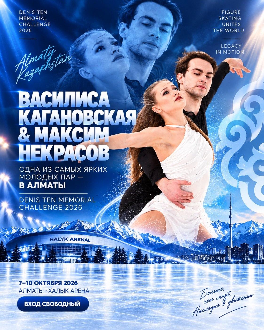 https://s6.iimage.su/s/03/gGIu7bFxHPP5KMzSY1BcTaKZuoZ9pHIyosJSwT1Yw.jpg