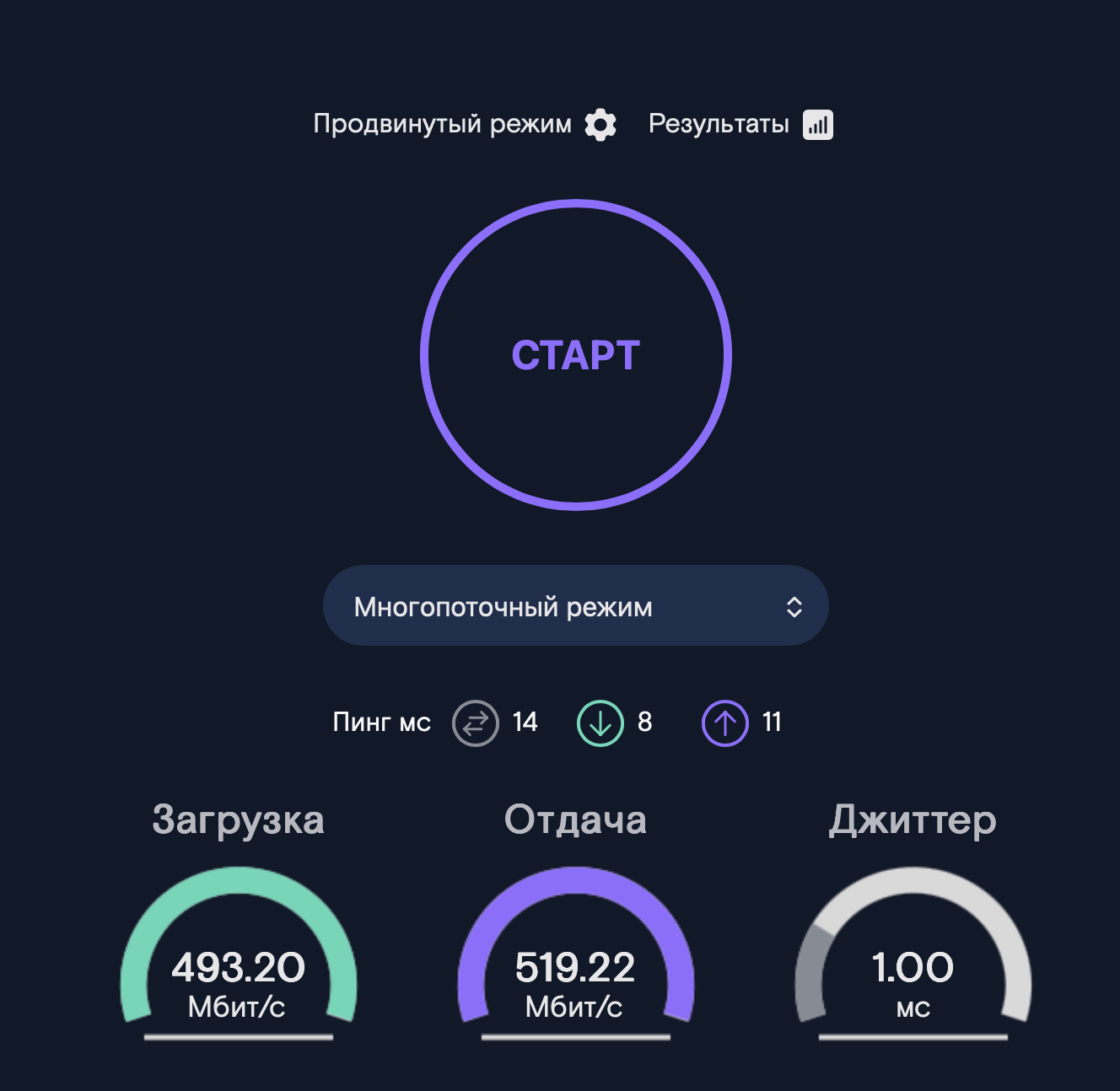 ukhWoCIxHfBV4GMTokjGYlU2hMlhcmv6qCv9V7by