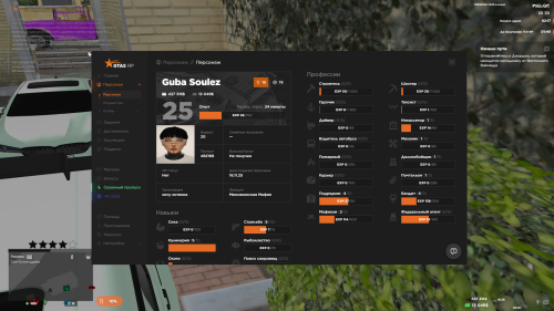 gta5rp.com