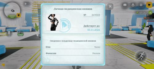iimg.su