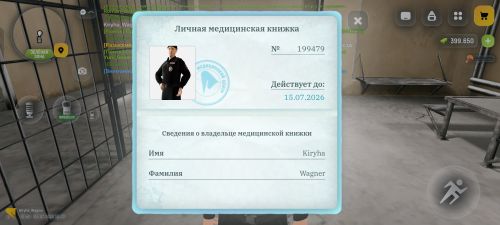 iimg.su