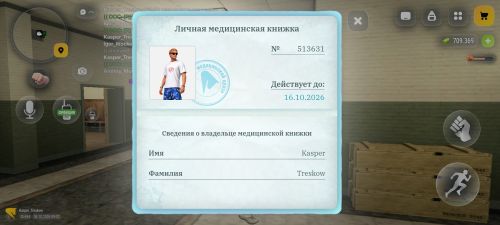 iimg.su