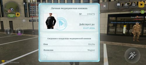 iimg.su