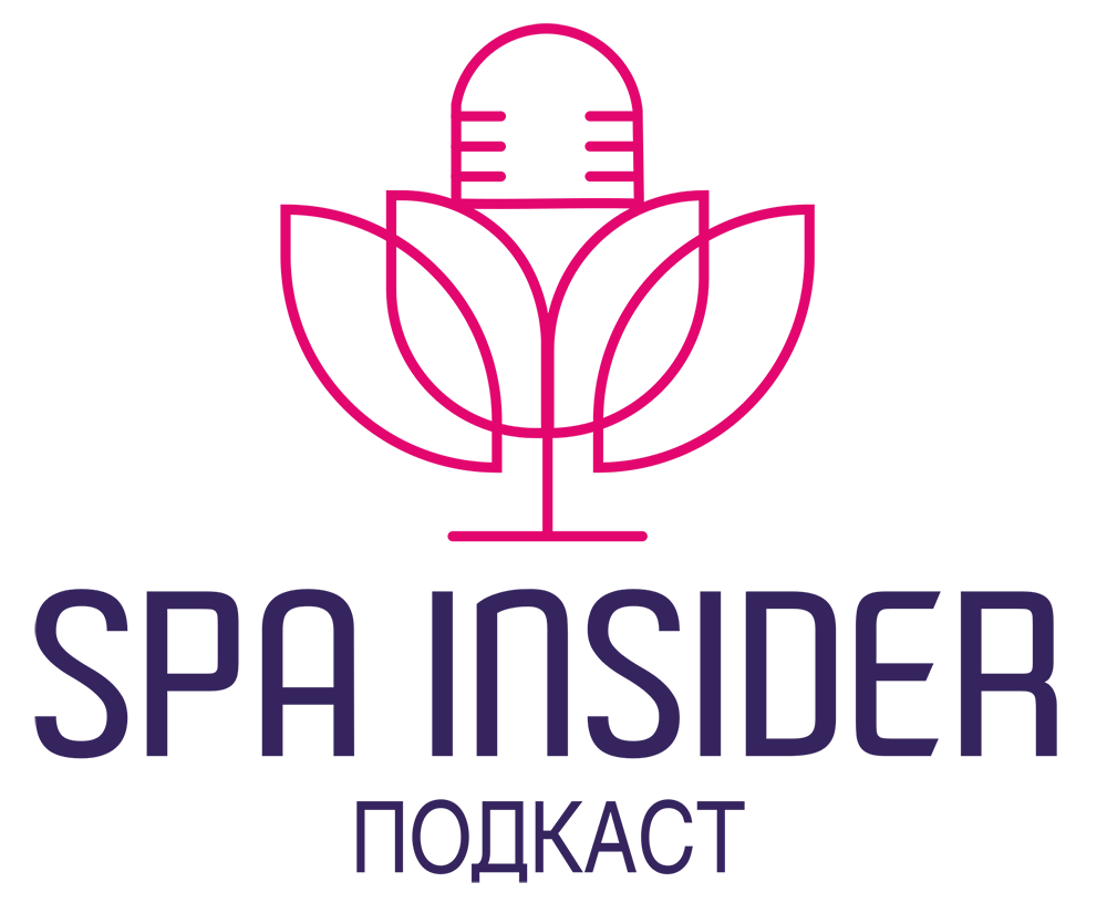 SPA INSIDER Подкаст