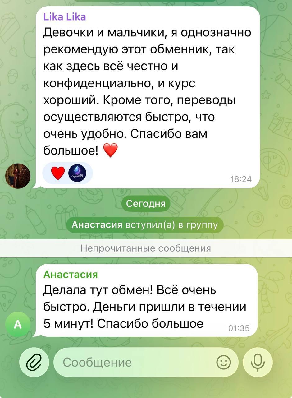 gsIEo0KxqLVyKe9JaWXkujF2wjIgrhf6dZS1Zetc
