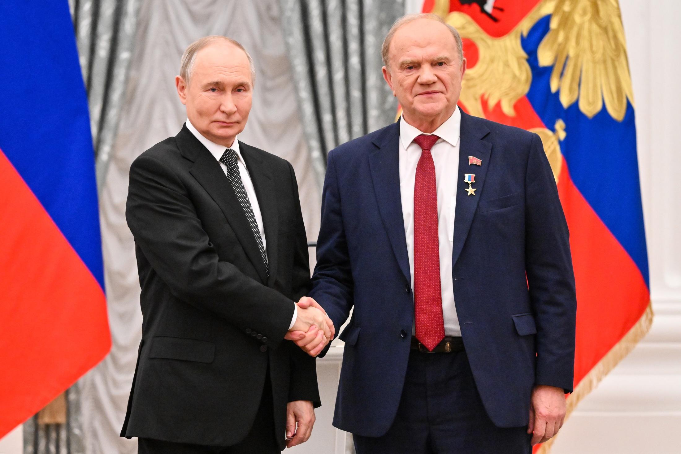 Зюганов и Путин
