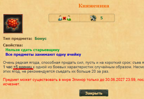 th_goPD9okx4VWfaWHgtBYAWy0tEr9opDQs2DFZD