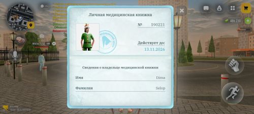 iimg.su