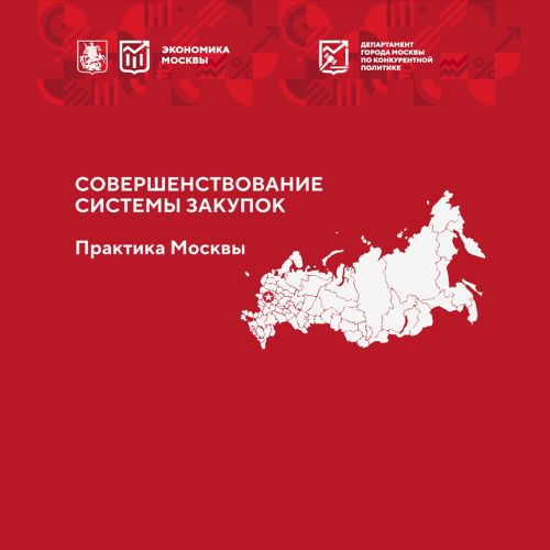 Зинин Александр Леонидович