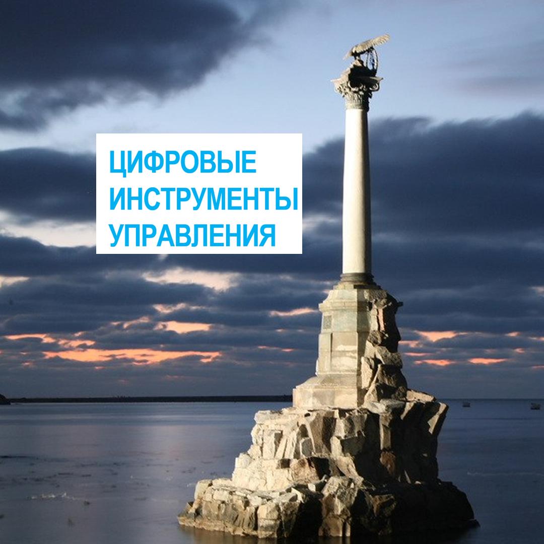 Щукина Ирина Вячеславовна