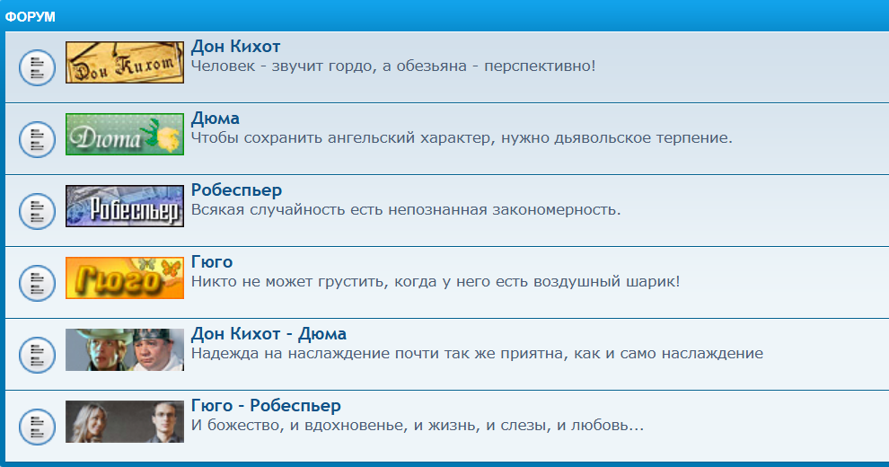 https://s6.iimage.su/s/07/gLkxAlcxAcUHQWZKKKcE7EtkmFFKVFHF9zCN0On4h.png
