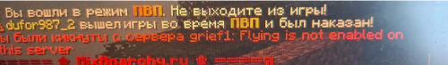 iimg.su