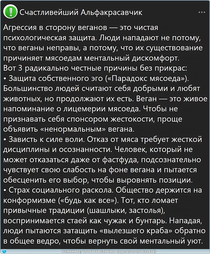 https://s6.iimage.su/s/08/gEFRVRXxBeCD5ckq2zqDlYH7o09IjKtymn8VKeuXO.png