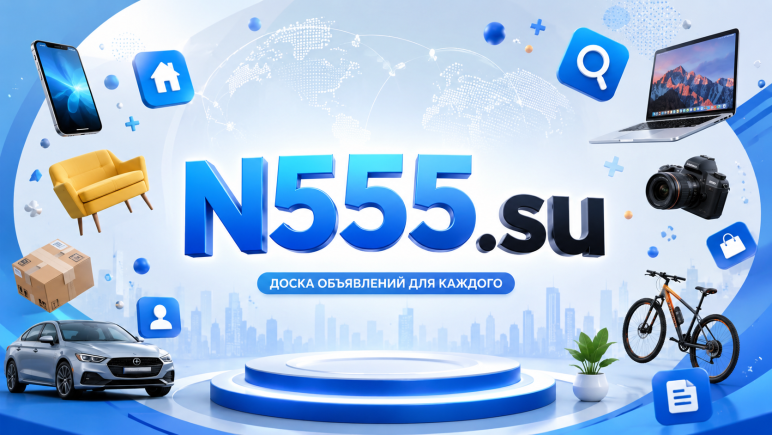 Рисунок:https://s6.iimage.su/s/08/gexR1dQx5zbaRHnYVOvfYBtIJzWlvbWZ7Cs0gSMoi.png alt