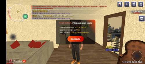 iimg.su