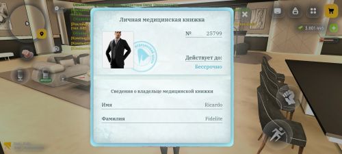 iimg.su