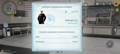 iimg.su