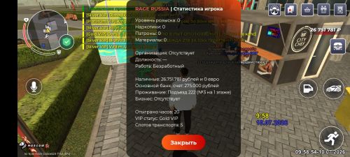 iimg.su