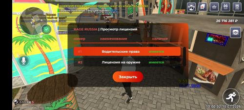 iimg.su