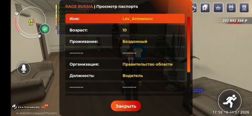 iimg.su