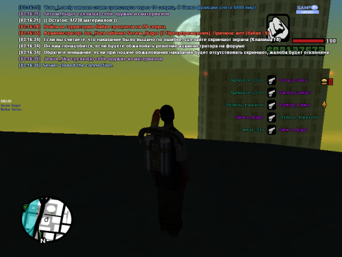 iimg.su