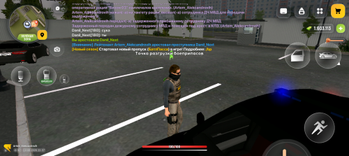 iimg.su