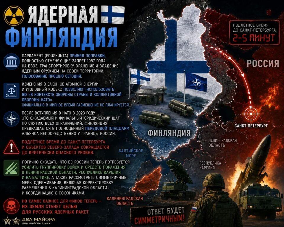https://s6.iimage.su/s/13/g7BPAEpxgTasnwT5WPG4zAUmPFwn9NkbvDdmSjqtQ.jpg