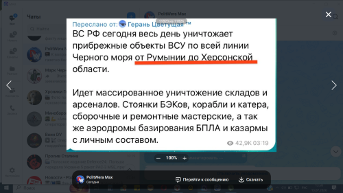 https://s6.iimage.su/s/13/th_gGdnIRuxGn6ZhfMi7eTfwqNggQKh1TinSFBJm8Hy6.png