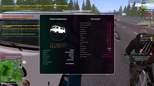 15.19