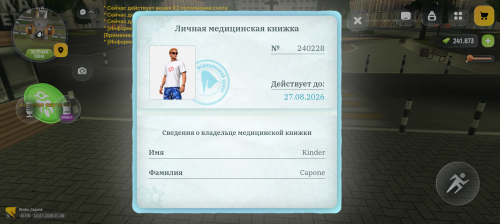 iimg.su