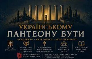 https://s6.iimage.su/s/16/th_gWbNPDoxbGziVryJrXtWWZ1ELCZVRYySCNSLPPqNu.jpg