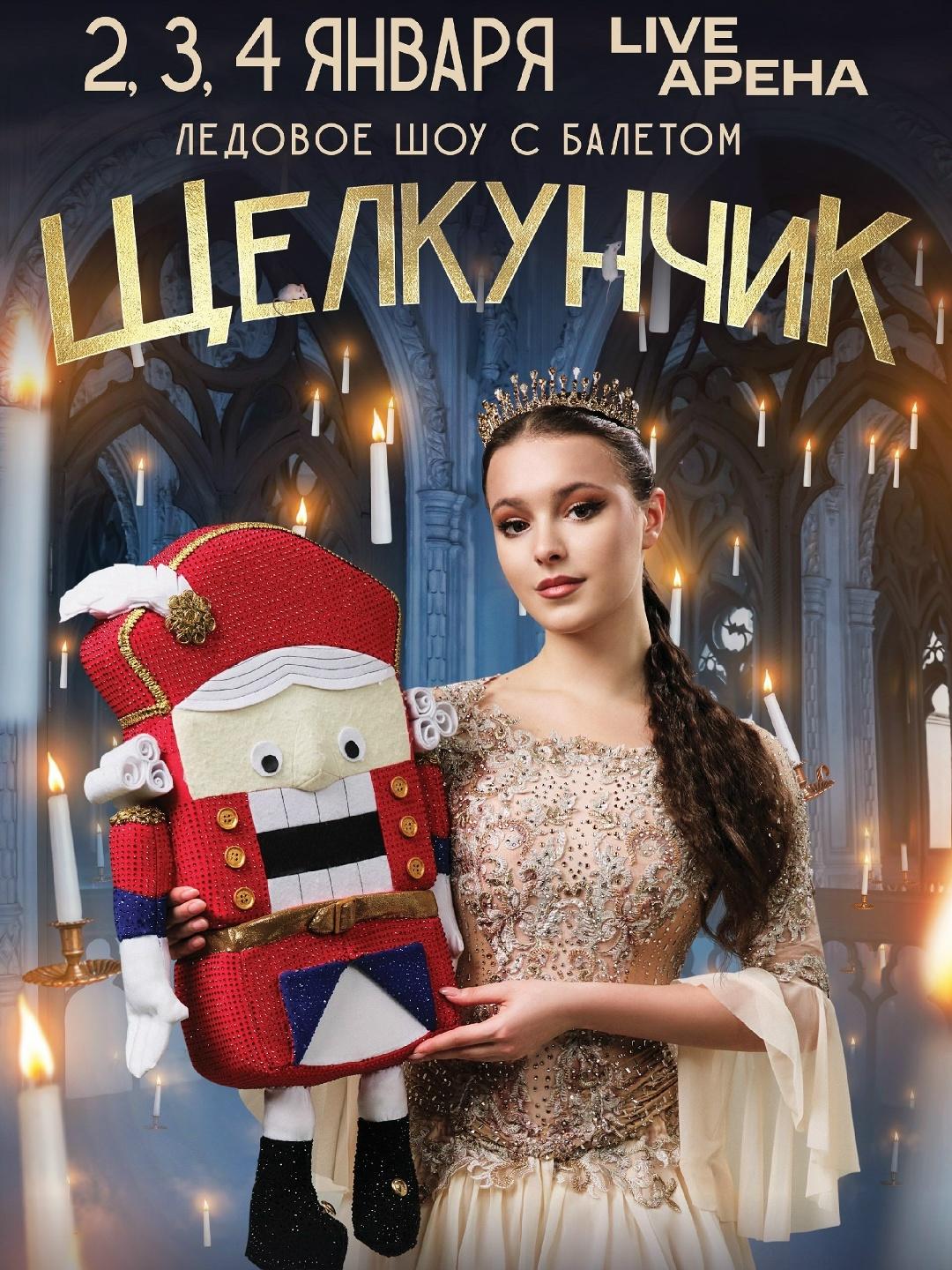 https://s6.iimage.su/s/17/uwrH05jxmqZdlCsqpWZB5scH19IMbh6lrpoA9HtPV.jpg