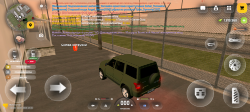 iimg.su