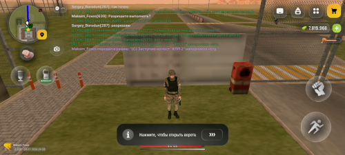 iimg.su