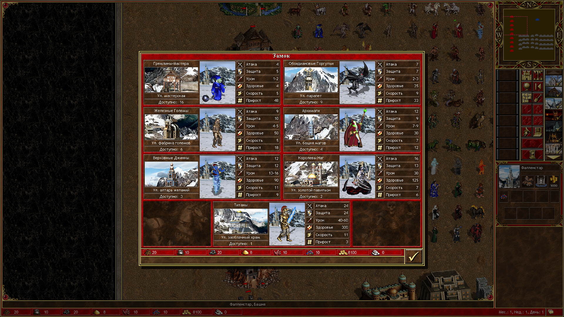 Image: gIN38e3xop65pUMMcA9v02dQGKUOesCts32CK0zkd.png
