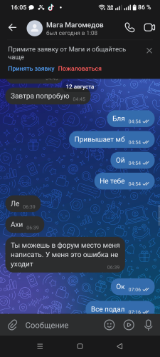 iimg.su