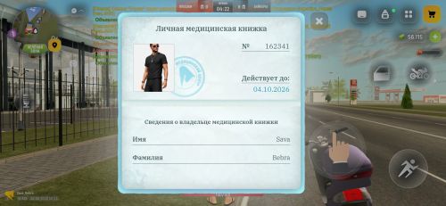 iimg.su