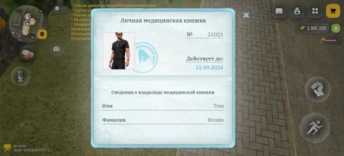 iimg.su
