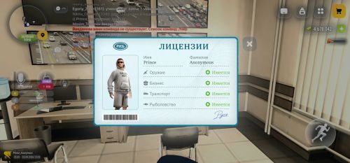 iimg.su