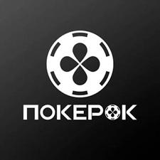 Pokerok