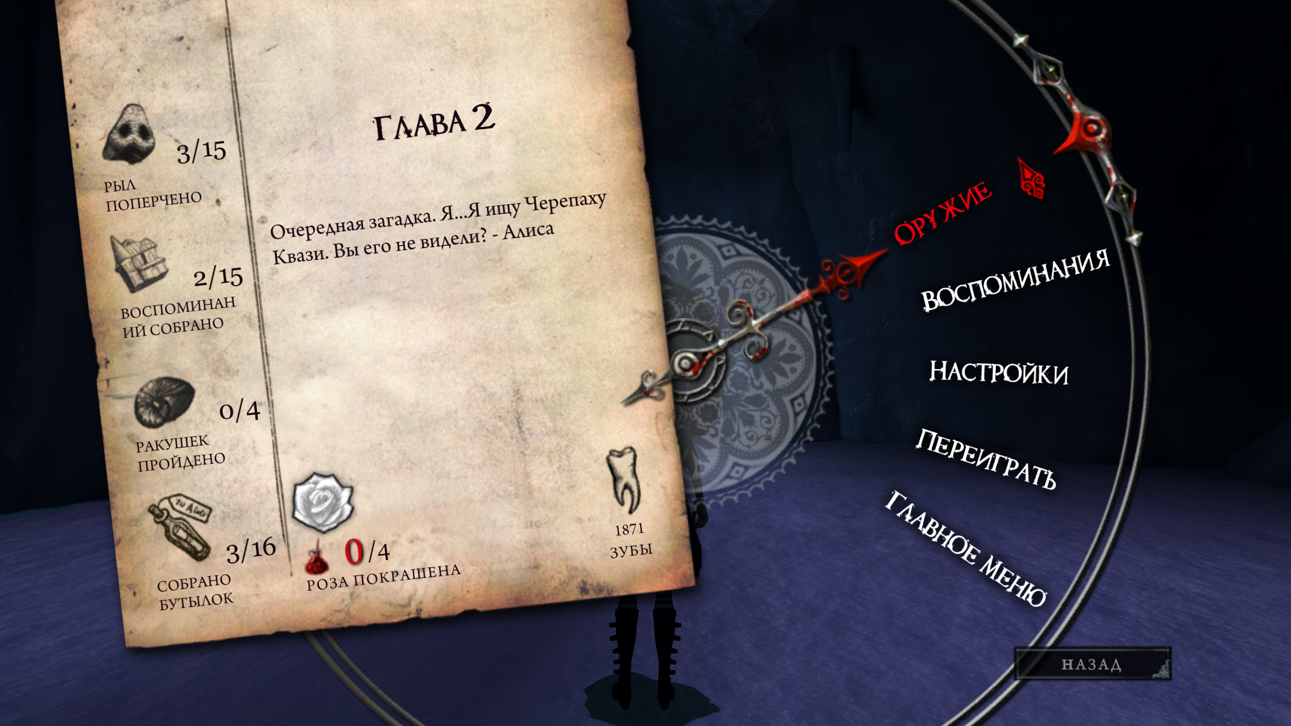 Image: gsx3lPhxLMT1hprAhXu6bk5SdfCKnW0u4Ezmszivp.png