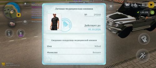 iimg.su