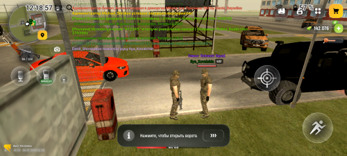 iimg.su